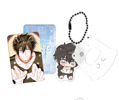 [pre-order] My Ghost Journal : Acrylic Keyring Set