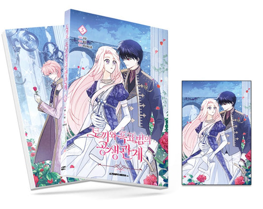 [1st edition] Little Rabbit and the Big Bad Leopard : Manhwa Comic book vol.5