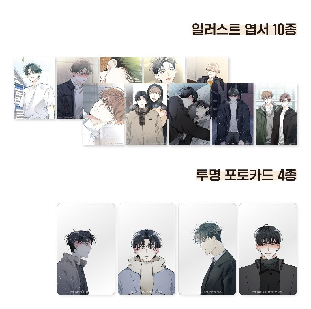 [Pre-order][collaboration cafe] A World Without You : Random Pin Button