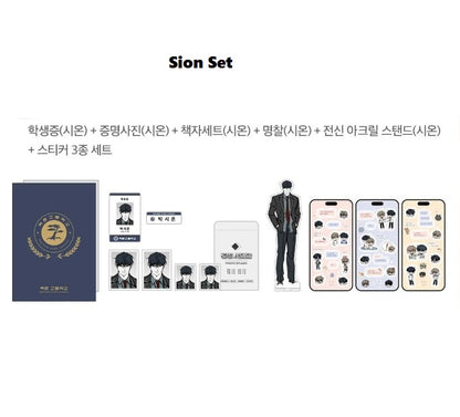 [pre-order closed][tumblbug] Friend or Faux : Webtoon Merchandise