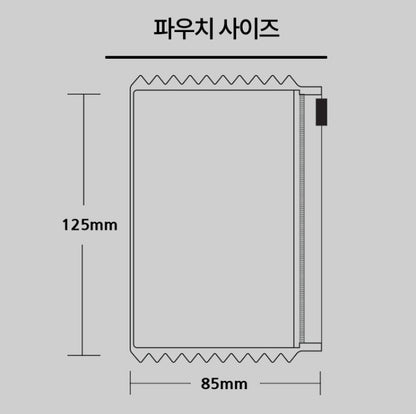 A World Without You : Photocard Pouch
