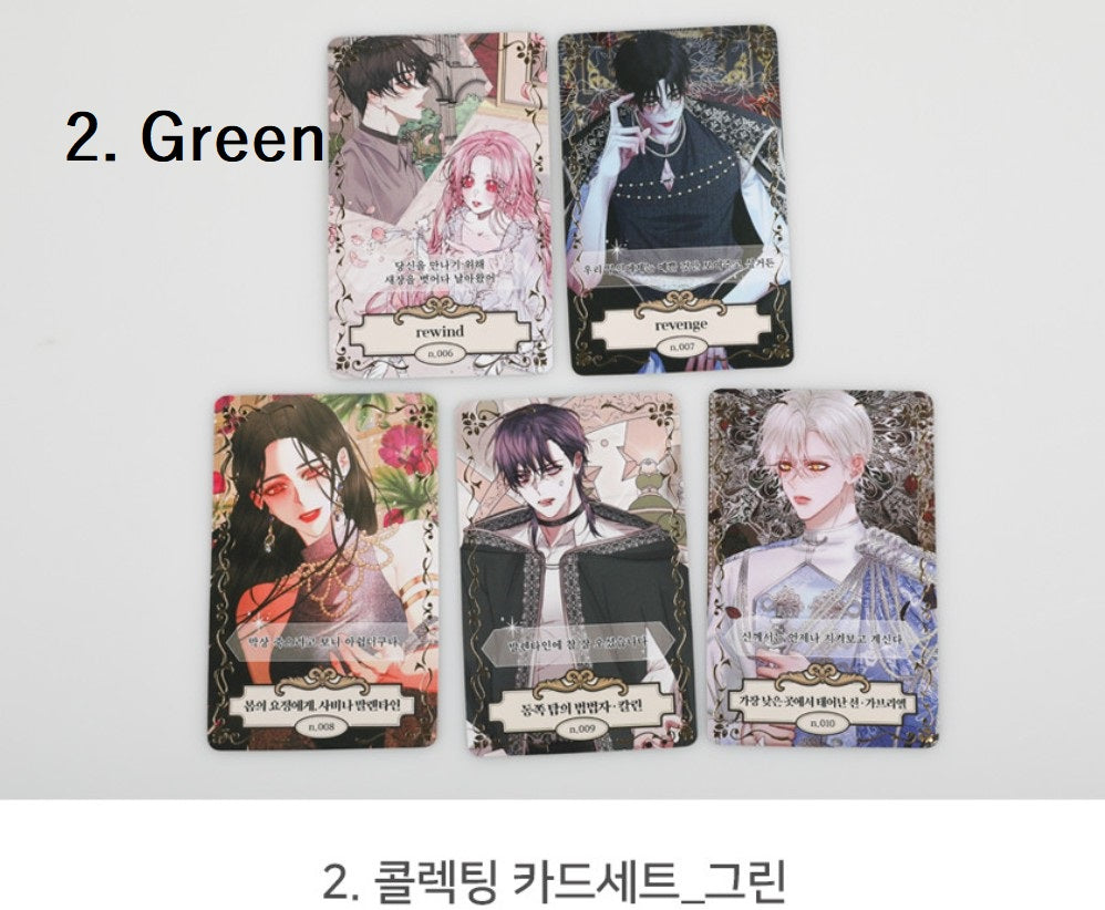 [out of stock] The Siren : Collecting Card Set