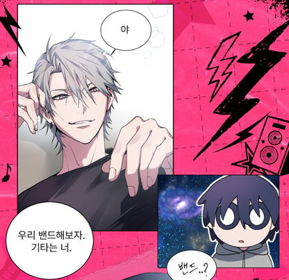 Legroom : Acrylic Keyring Set