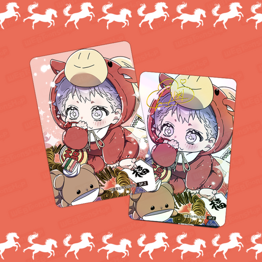 [pre-order] Surge Towards You : Webtoon Photocard 2026 Special Limited SET