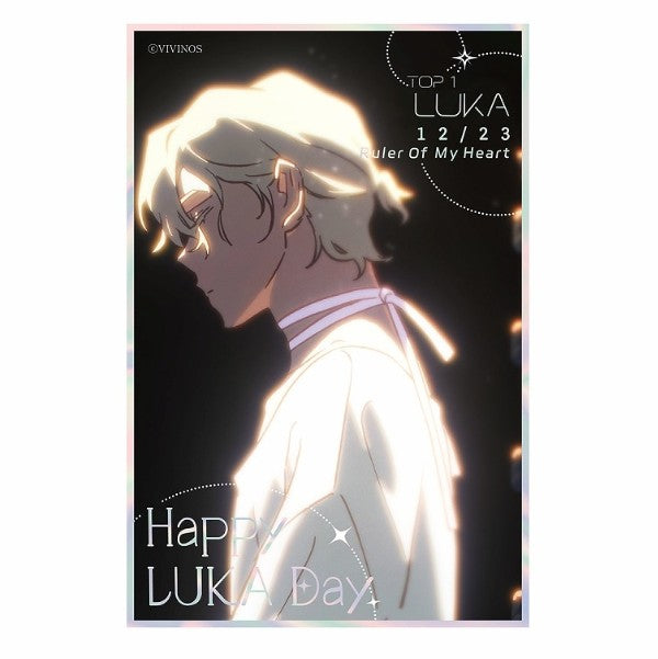 ALIEN STAGE : Illustration Art Board, Happy Luka Day