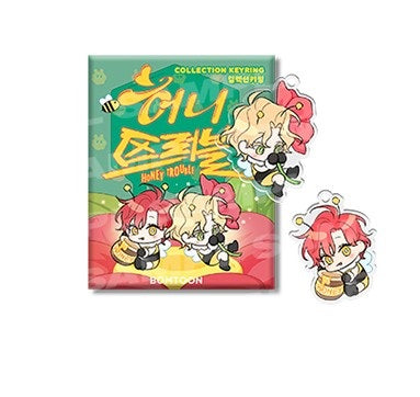 [Ready to Ship][POP-UP] Racing to Another Pink : [Honey Trouble] Collection Keyring