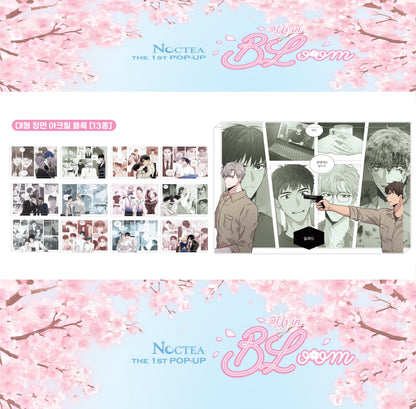 [𝖭𝖮𝖢𝖳𝖤𝖠 𝖯𝖮𝖯-𝖴𝖯] Us in BLoom : Large Scene Acrylic Block