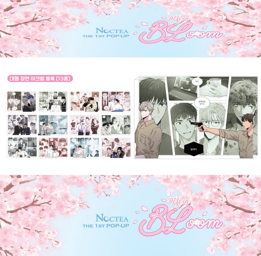 [𝖭𝖮𝖢𝖳𝖤𝖠 𝖯𝖮𝖯-𝖴𝖯] Us in BLoom : Large Scene Acrylic Block