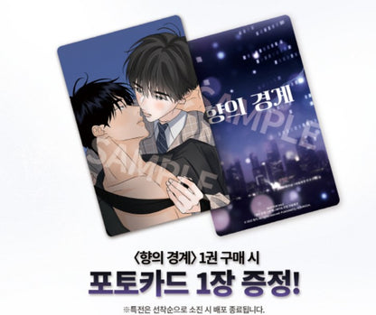 [animate ver.][1st edition] Scent and Sensibility : Comic Book vol.1