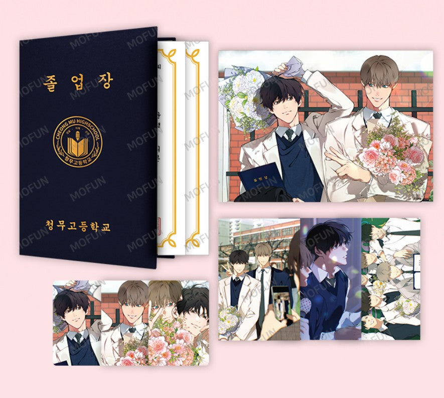 [collaboration cafe] Lost in the Cloud : Where we are Set