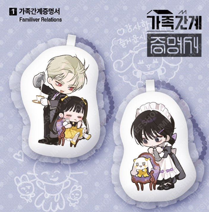 [LEBOM CAFE] Salon de Lebom(Between Apron & Gloves) : Lace Cushion Keyring Set