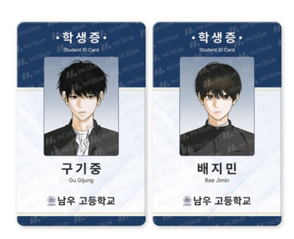 [pre-order] Bad Friend : School Life Set