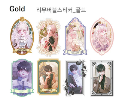 [out of stock] The Siren : Removable Stickers