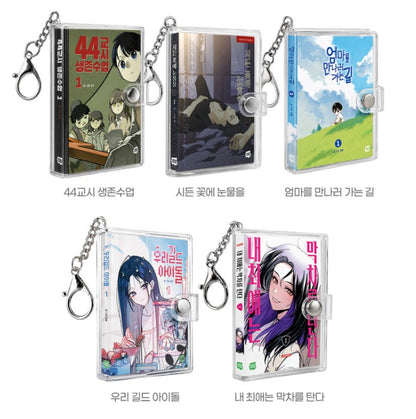 [pre-order] 44th Period: Survival Class : Mini Book Keyring