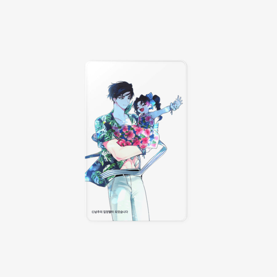 [pre-order] The Male Lead's Little Lion Daughter : Transparent Photocard