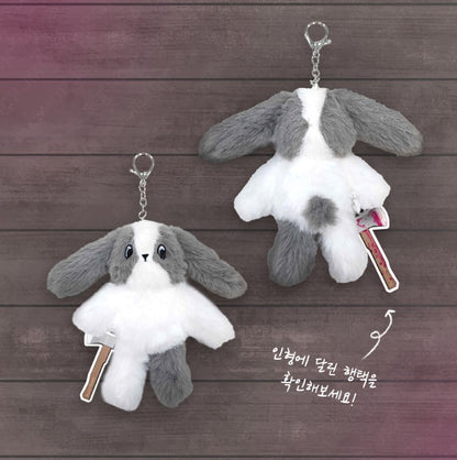 Dreadful Night : Buddy Bunny Keyring