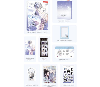 [Animate ver.][Limited Edition] Surge towards you : Manhwa Comic Book vol.2