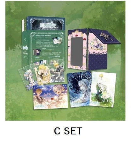 [Taiwan ver.][pre-order][Limited Edition] Into the Light, Once Again : Manhwa Comics Vol.1-2 set