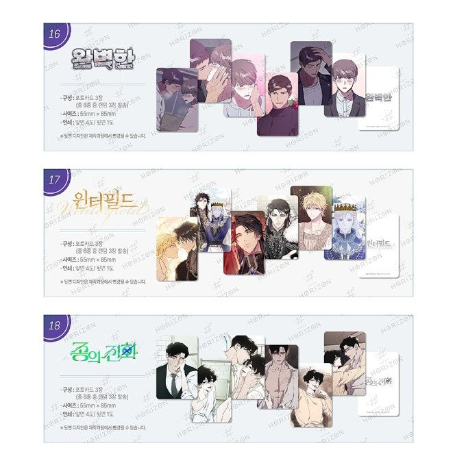 [pre-order] 2026 CUT TOONs : Random Photocard B