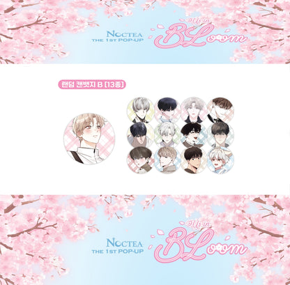 [𝖭𝖮𝖢𝖳𝖤𝖠 𝖯𝖮𝖯-𝖴𝖯] Us in BLoom : Random Can Badge B