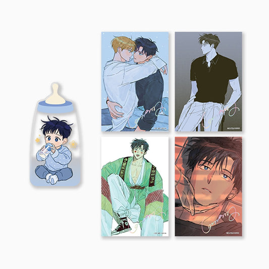 Uncanny Charm (The Art of Taming a Tiger) : Baby Beom Jin Set
