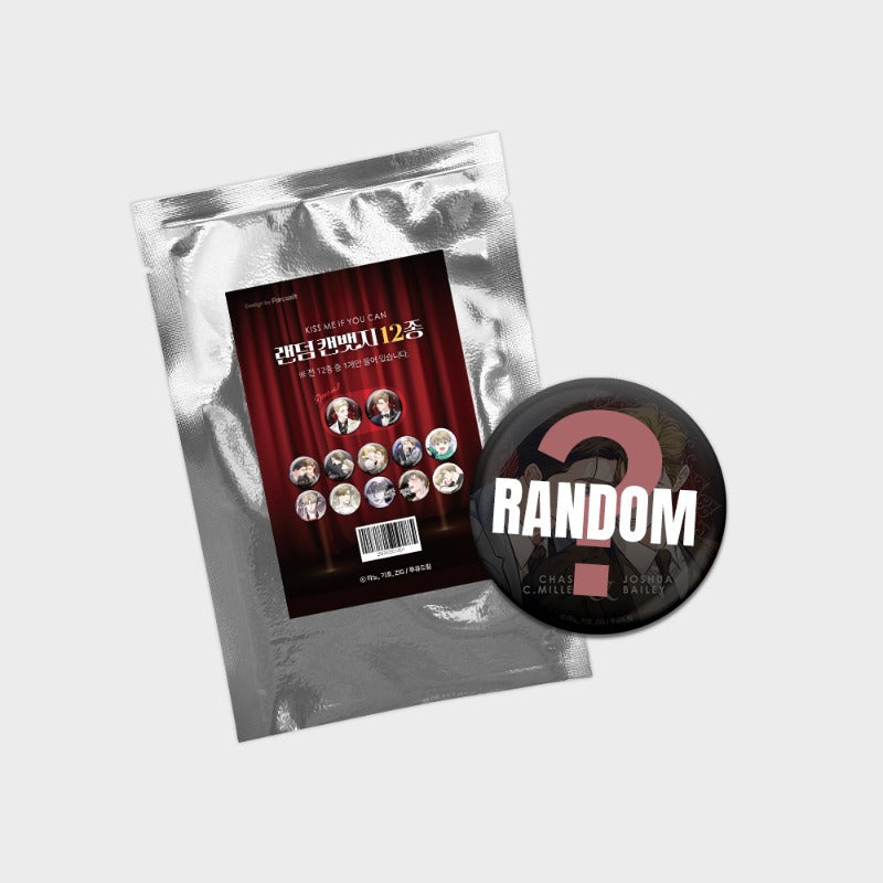 [Pre-order][Fantazit Cafe] Kiss Me If You Can : Can Badge, Pin Button(random)