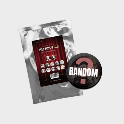 [Pre-order][Fantazit Cafe] Kiss Me If You Can : Can Badge, Pin Button(random)