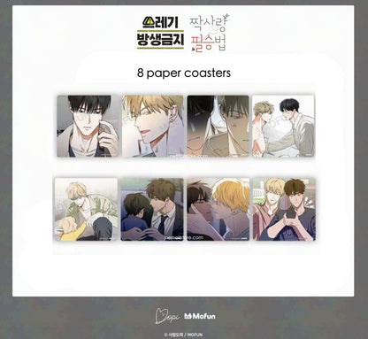 [Mofun Cafe] Author SARANGDOPI : A Killer Love Story x How to Win over Your Crush : 8 coasters set