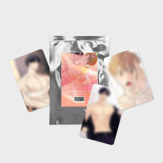 [Fantazit Cafe] Love on Hold : 19ver. Photo Card(random)