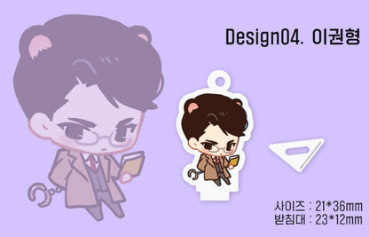 [in stock][collaboration cafe]Missing Love(A Marrying Man) : acrylic keyring
