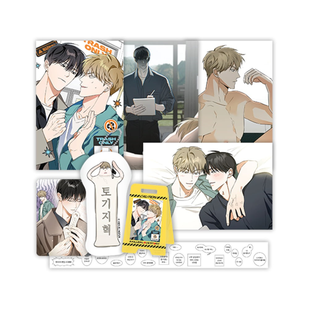 [Mofun Cafe] Author SARANGDOPI : A Killer Love Story x How to Win over Your Crush : A Killer Love Story Set