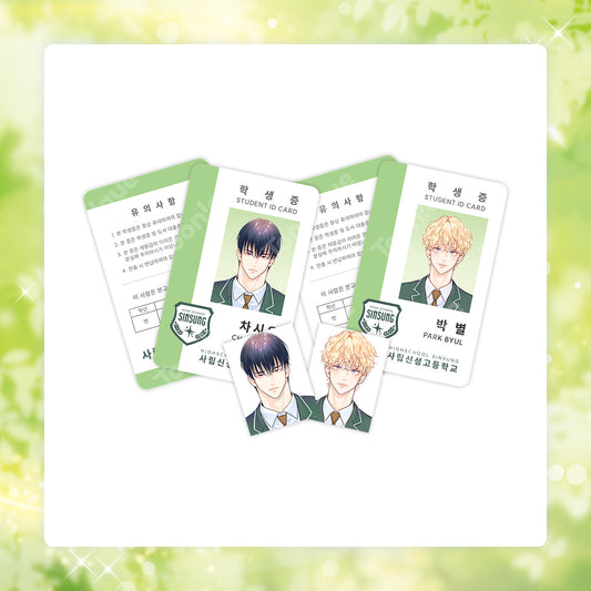 [Pre-order][Toonique Cafe] Love is an Illusion! - Superstar : Student Card Set