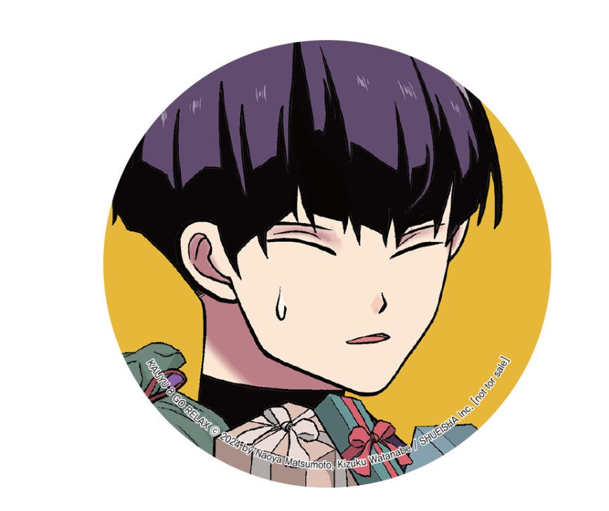 [pre-order][1st edition] Kaiju No.8 : RELAX 2
