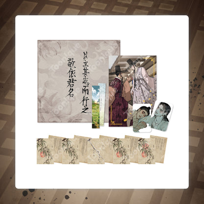 [pre-order][Toonique Cafe] The Heart of the Lotus : The Heart of the Lotus Package