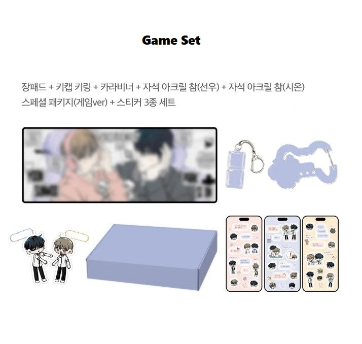 [pre-order closed][tumblbug] Friend or Faux : Webtoon Merchandise