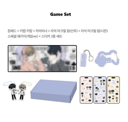 [pre-order closed][tumblbug] Friend or Faux : Webtoon Merchandise