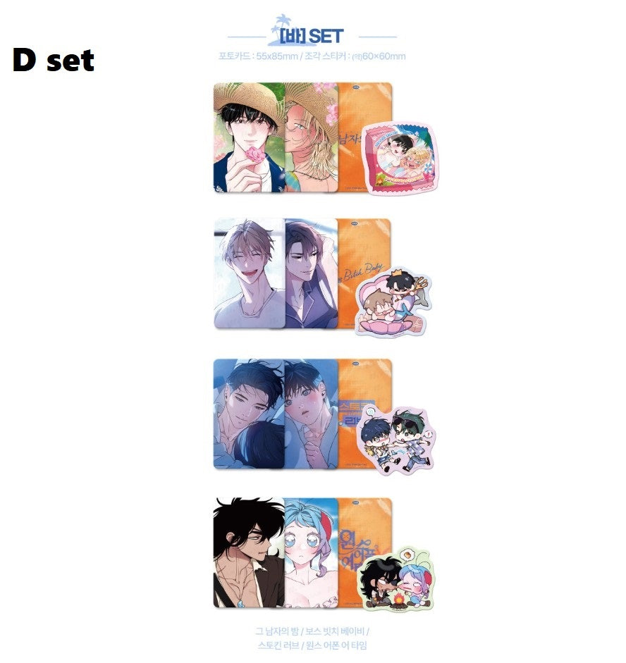 Mr.Blue Romantic Vacation : Summer Set