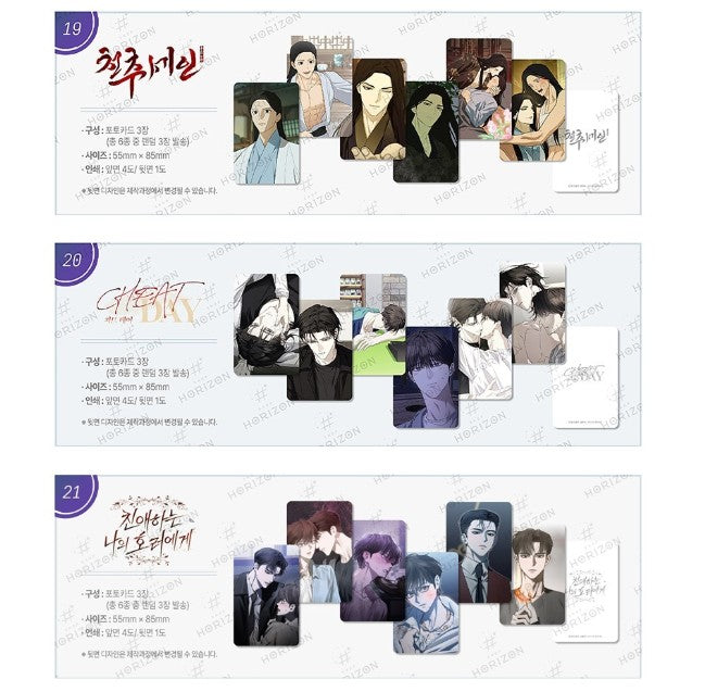 [pre-order] 2026 CUT TOONs : Random Photocard B