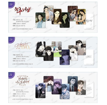 [pre-order] 2026 CUT TOONs : Random Photocard B