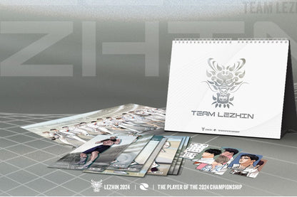 [Damaged Box] Team Lezhin 2024 Season's Greetings