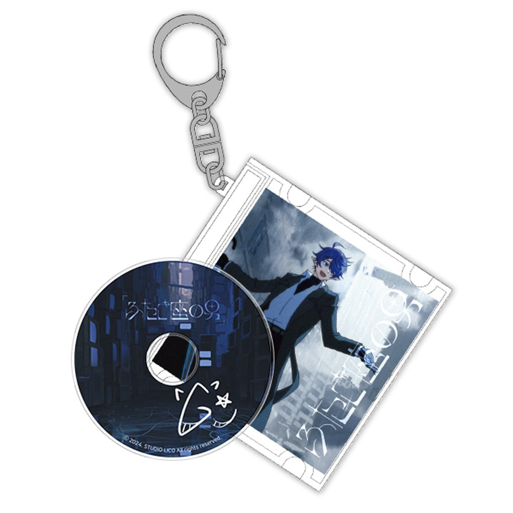 Mofun × 4 Artists : DUST GIRL [ふたご座の男 GEMINI] NFC CD Keyring