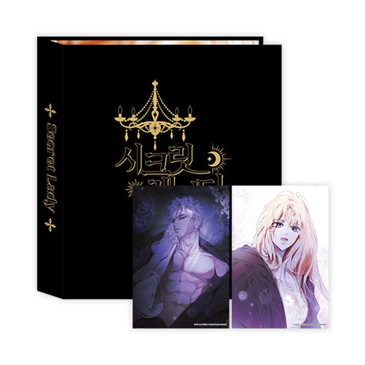 [Pre-order][Mofun Cafe] Secret Lady : Binder Set