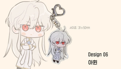 Saving My Sweetheart : SD acrylic keyring