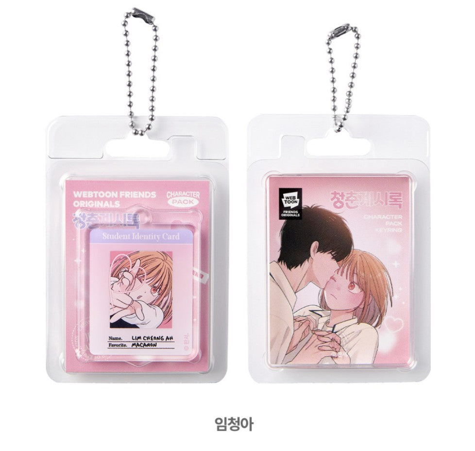 [pre-order closed] Youth of Revelation : LD Acrylic Keyring