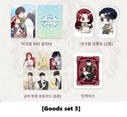 [pre-order closed][Tumblbug] Not Your Typical Reincarnation Story : Tumblbug Comic Book vol.3 - vol.4 set