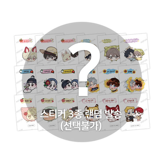[Pre-order][Mofun Collaboration Studio ON]Invitation from the Secret Garden : Removable sticker(random)