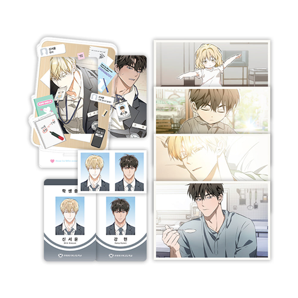 [Mofun Cafe] Author SARANGDOPI : A Killer Love Story x How to Win over Your Crush : How to Win over Your Crush Set