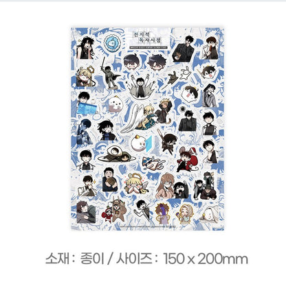 [pre-order]Omniscient Reader's Viewpoint : 2027 Eposode Desk Calendar