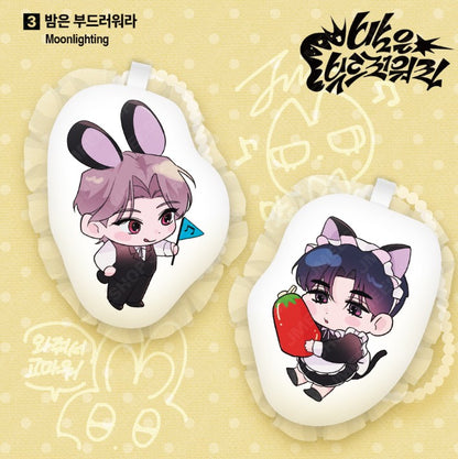 [LEBOM CAFE] Salon de Lebom(Between Apron & Gloves) : Lace Cushion Keyring Set
