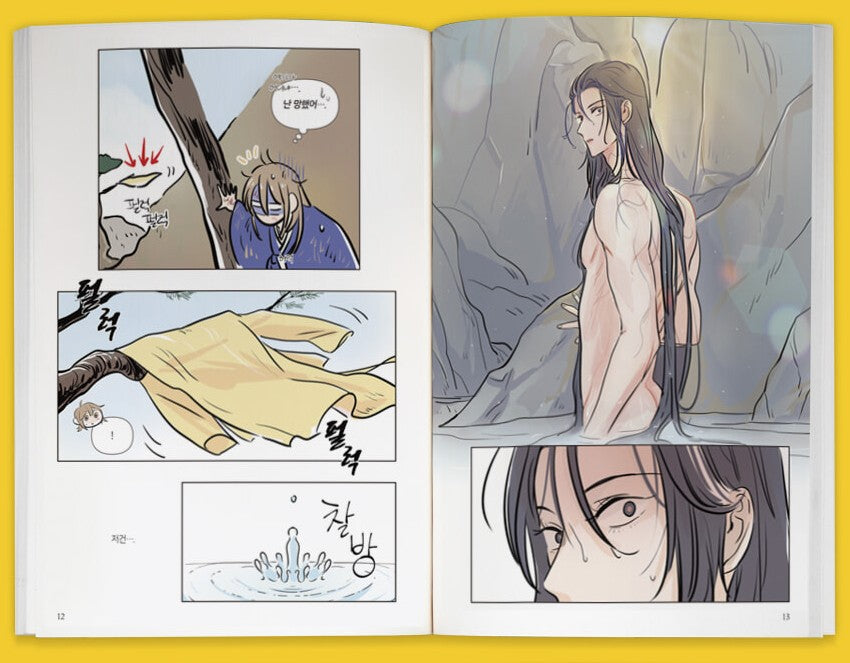 The Boy Who Stole From the Fairy Lake : Manhwa comic book vol.1 - vol.2